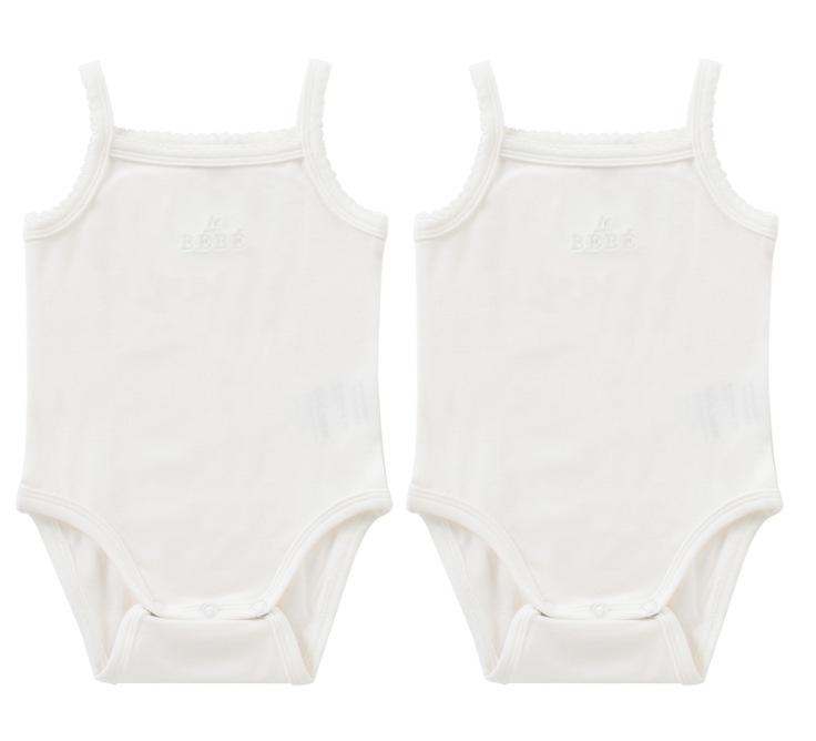 KIPP BEBE ONESIE SET OF 2 (NB-24M)
