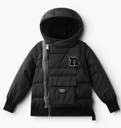 Nununu Kids All You Need Down Jacket with Detachable Sleeves