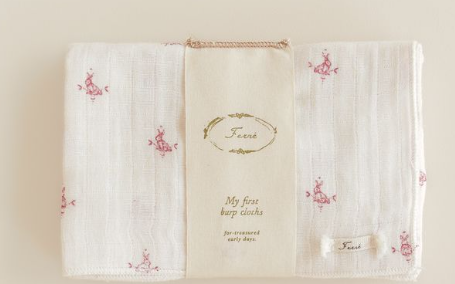 FERNE BABY BURP CLOTH SET OF 2 (OS)
