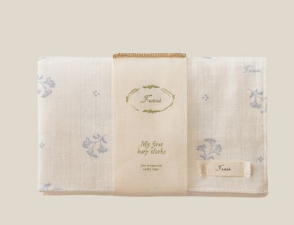 FERNE BABY BURP CLOTH SET OF 2 (OS)