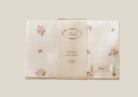 FERNE BABY BURP CLOTH SET OF 2 (OS)