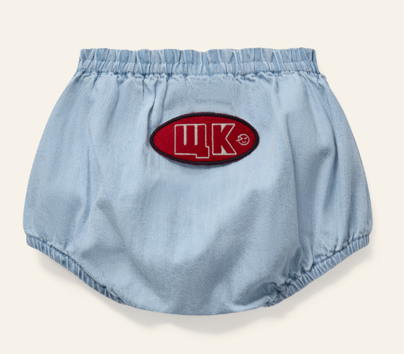 WYNKEN MINI BLOOMER (6M-24M)