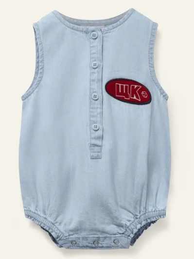 WYNKEN MINI WOVEN ROMPER (6M-24M)