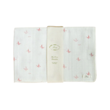 FERNE SWADDLE (OS)